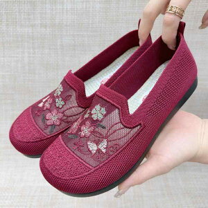 zC fB[X h? ԕ t bV [Jbg Xb| ؂ ʋC y ~ JWA ̓   (x2)