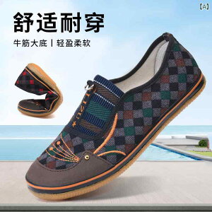 C fB[X JWAV[Y wlC ƌC ? RȂ Xb| EhgD [q[ z ʋC tďH~  bh A06 ?? ubN sN O[ H  K ? ĐF 36 37 3