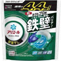 楽天市場】アリエール ジェルボール 部屋干し 46個の通販