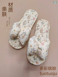 Xbp fB[X [V[Y z tďH~ É ~ߕt   킢 (x100)