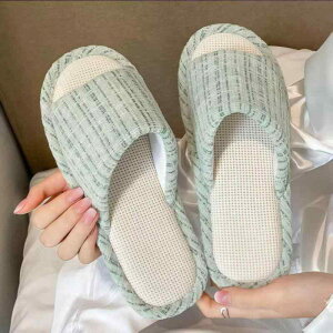 スリッパ レディース ルームシューズ 亜麻 リネン 春夏秋冬 滑り止め 吸汗 通気性 厚底 室内履き 普段使い かわいい アイボリー スカイブルー ブラック ピンク グレー コーヒー