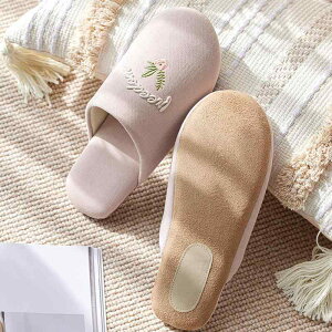 Xbp fB[X Y [V[Y tH  z[Xbp  l É ~  36 37 38 39 41 42 43 44