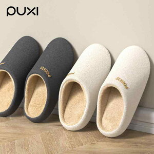 [V[Y fB[X Y É Xbp  g h ~ EVA tH~ WF ǐF sNn