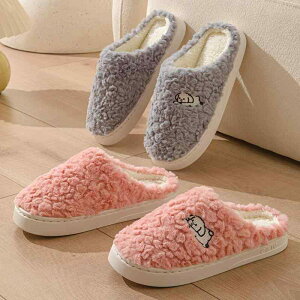 [V[Y fB[X Y H~   Xbp É ~ g h _炩  {At 킢  Jbv p(x2)