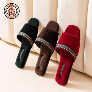 T_ fB[X [V[Y Xbp  ~ Ȑ Ռz ʋC t H~ TPR | g  GhO[ uE