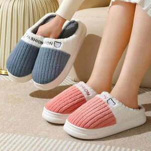 [V[Y ~p g  ~ߕt  Xbp fB[X Y vw Jbv ?   36-37? 38-39? 40-41? 42-43? 44-45? IW g F O[ R[q[