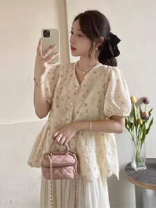 }^jeBEFA fB[X JWAZbgAbv Dw gbvX  XJ[g ȍa ԕvg ~fB @\Ȃ t