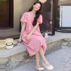 s[X }^jeB fB[X Dw G 9  AC xpz {pr |GXe n ubNn