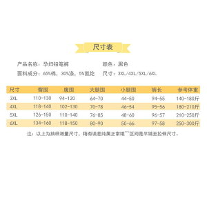 }^jeB pc 傫TCY t  9 Dw Y{  100kg  [EFA  bNX(x2)