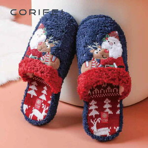 [V[Y fB[X H~ NX}X Xbp   h ~ F lCr[ ₦΍(x2)