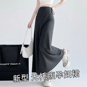 2025 t }^jeB h[vXJ[g  Ȃ XJ[g \ }^jeB tBbVe[ O XJ[g