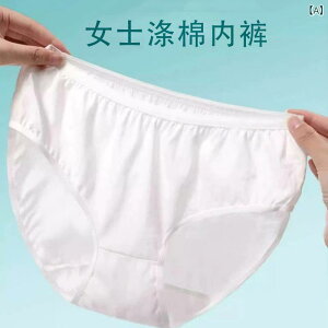 ĝăV[c fB[X p  Rbg s g  YV[c }^jeB 傫TCY M L XL 2L 3L 4L n tďH~