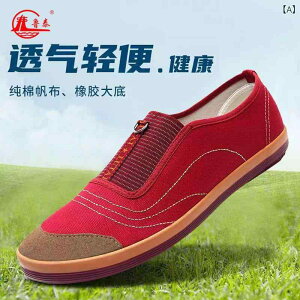 D ׂ̂ ꂳ C  O J C JWA C d C U C ϖՐ y _炩 S  C