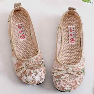 V k z C ؂񂱂 _炩  ~(x11)