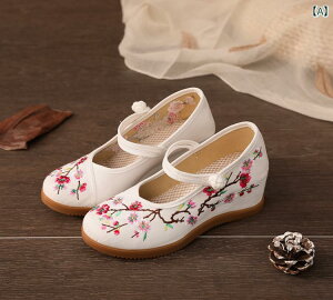 ~ Ԃ 7 - cm̐V i   hJ C  Õ  Ȃ  C L _X  C |܂(x2)