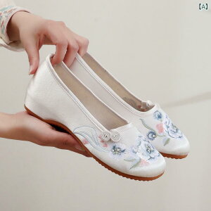 y O z ĐV i  C  Õ  hJ C    C