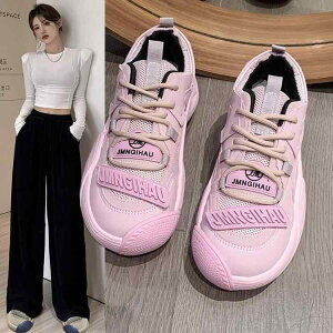 Xj[J[ fB[X  jOV[Y X|[cV[Y JWA ^C g [Jbg Ռz ʋC NbV ~ ₷ ig fC[ tďH~