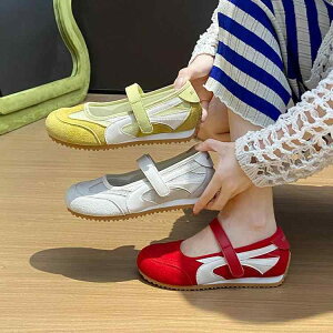 oGV[Y fB[X Õ ʃt@Xi[ Xj[J[  ʋC bV y tbg ؂ S F x[W 