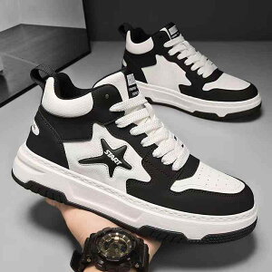 �X�j�[�J�[ �����Y �j���p ���� �^���C ���i���� �ϖ��Ր� ���Ր� �t�� �H�~ �� ��