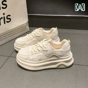 Xj[J[ fB[X  bV ʋC X|[c A_bhV[Y jOV[Y ^C  zCgn y ig JWA t