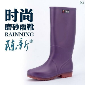 CV[Y fB[X h wl C ~ PVC  p[v(x2)