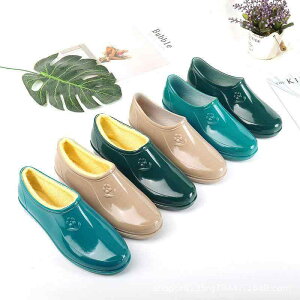 CV[Y fB[X [Jbg wlC h  ~ Jp tbgV[Y ₷ ₷ 炩 PVC `F[ bh ubN J[L lCr[