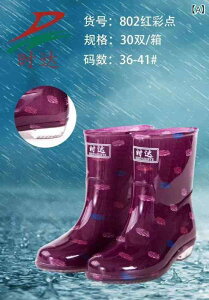 CV[Y fB[X p V[g [Jbg PVC h ~ hbg t H~ Ɨp wlC(x30)