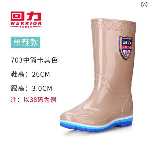 Cu[c fB[X  h ~  ϖՐ [Nu[c o[V[Y J[L  