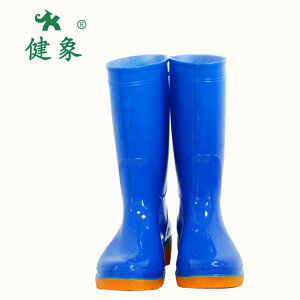 CV[Y fB[X u[ [q[ ~h PVC h  ~ ₷ ₷ K[fjO ig(x8)