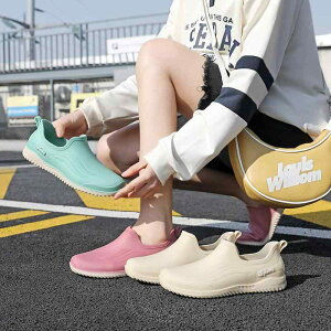 Cu[c fB[X Z ~ [Jbg p C 킢  sN O[ x[W(x2)