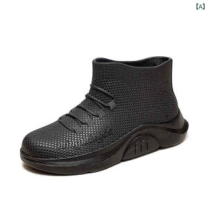 ���C���V���[�Y ���f�B�[�X �h�� ����~�� �~�[ �V���[�Y ��ƌC �J�C �V���[�g�u�[�c �w�� �؍� �u���b�N �O���[ �O���[�� �I�����W 36 37 38 39 40 41 42 43 44(x2)