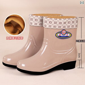 CV[Y fB[X hV[Y Cu[c  ~ N g h ~[p Ɨp p J[gD[ PVC t