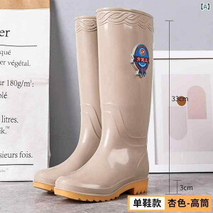 CV[Y fB[X lp C h ~ [Nu[c Lb`V[Y ~[C V[gu[c ~h  J[L u[ p[v ؒ