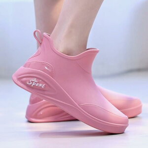 CV[Y fB[X [Jbg V[g h  PVC wl C JC ubN J[L sN 킢  ₷ ~ ig