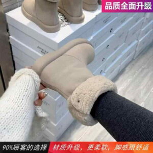 Xm[u[c fB[X 2way [gu[c {A g  ~h Xb| EhgD 킢 ig wlC H~ ؂ [q[ JWA n ?