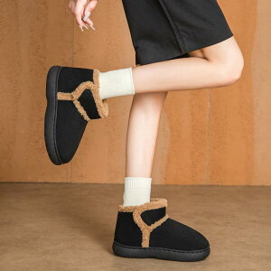 Xm[u[c fB[X r [gu[c H~ h  V[gu[c [q[ tbg\[ ₷ ₷ ~ EhgD JWA 킢 ubN