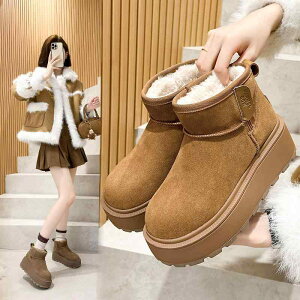 Xm[u[c fB[X V[gu[c v H~ [Jbg  h  g ₷ ₷ Xb| JWA F CG[ J[L