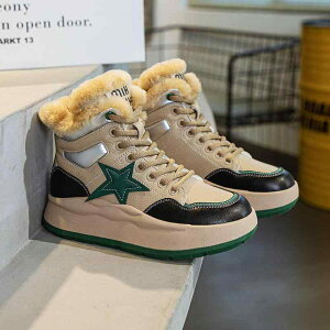 nC fB[X 傫TCY v  h h ےg ~ ǐF x[W Xm[u[c EhgD nCJbg [XAbv 4cmq[ JWA