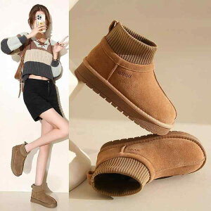 雪地ブーツ レディース 厚底 ニット ショートブーツ 中筒 スノーブーツ 防寒 あったか 暖か 歩きやすい 履きやすい かわいい おしゃれ カジュアル 普段使い 冬 カーキ キャメル