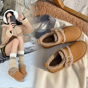 nu[c fB[X TCY H~ g h N  [q[ ؂ XG[h V[gu[c 31 32 33 34 uE(x2)