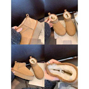 Xm[u[c fB[X  V[gu[c H~ h ۉ y v N tbg ؂  uE(x2)