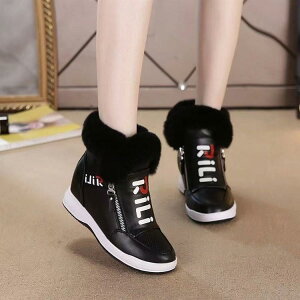 スノーブーツ レディース 靴 シューズ 秋冬 フラットソール ローカット 裏起毛 暖か 保温性 PUレザー 合皮 無地 ラウンドトゥ サイドジップ カジュアル ベージュ ブラック系