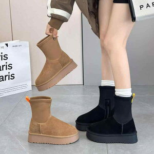 nu[c fB[X v  Lk h ےg ~h Xm[u[c JWA ~ ig R[q[F 