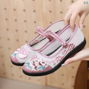 Xj[J[ fB[X wlC bV ʋC Xb| [q[ tbg ؂ ₷ ₷ ɂ ~ JWA ig s tďH sNn O[ 