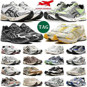GEL-KAYANO 14 fB[X