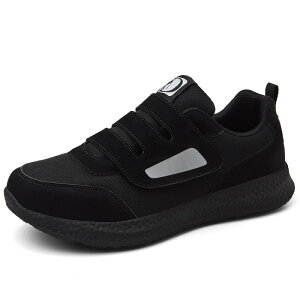 靴 シニア 高齢者 介護シューズ リハビリシューズ 面ファスナー 婦人靴 紳士靴 軽量 運動靴 歩きやすい 履きやすい ブラック 黒 ダークレッド