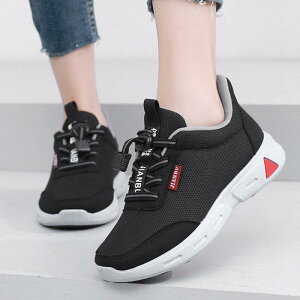 ウォーキングシューズ レディース メンズ 高齢者 介護シューズ リハビリシューズ 面ファスナー 履きやすい 婦人靴 紳士靴 滑り止め 柔らかい靴底 春夏 レッド ブラック グレー(x600)