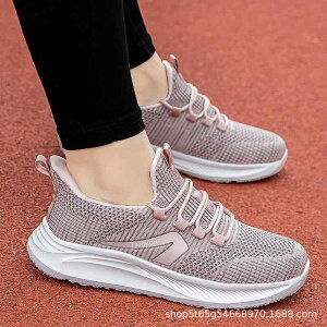 C fB[X wlC ҃V[Y V[Y nrV[Y t [Jbg Xj[J[ bV ɂ _炩 ₷ ₷ ~ ]|h~ ԕ bh  