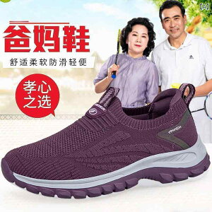 Xj[J[ fB[X Y ҃V[Y ʋC _炩 ₷ Xb| bVf EhgD [q[ ~ ig X|[c ^ nr t ubN p