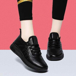 �X�j�[�J�[ ���f�B�[�X �h�� �h�� ����~�� �~�[�C ��ƌC �����j���O�V���[�Y �y�� �_�炩���� �� �u���b�N(x2)